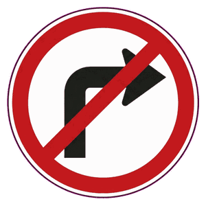 No right turn ahead road sign